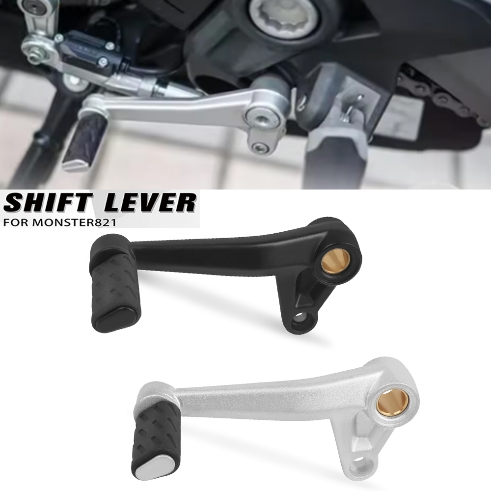 Motorcycle Gear Exchange - Motorcycle Gear Shift Lever For DUCATI