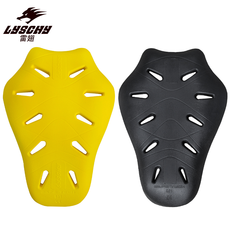 Motorcycle Gear Jacket - CE Level 2 Certification Protective Gear
