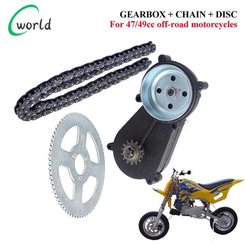 Motorcycle Gear Kids - T8F Chain 54T Chain Disk Kit