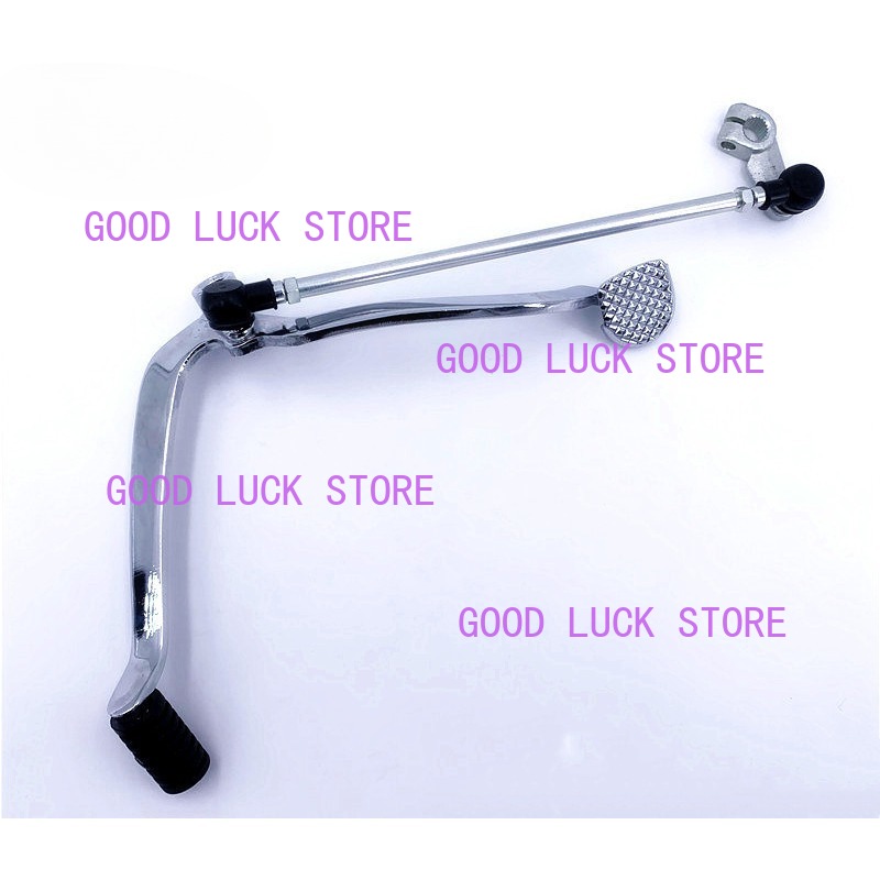 Motorcycle Gear Exchange - Motorcycle Shifter Gear Shift Lever Change