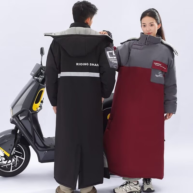 Motorcycle Gear Jacket - One-suit Motorcycle Riding Cold Proof Long