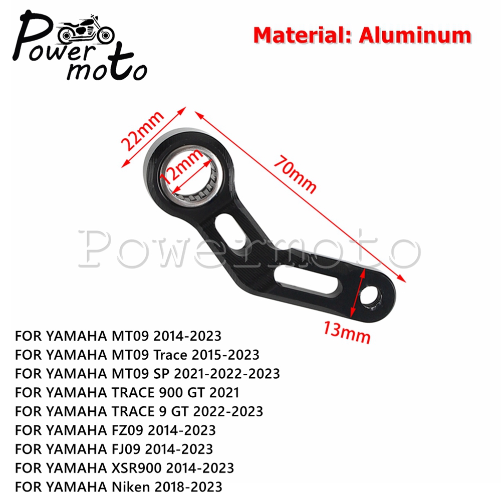 Motorcycle Gear Shift Stabiliz - Motorcycle Gear Holder 评论和价格