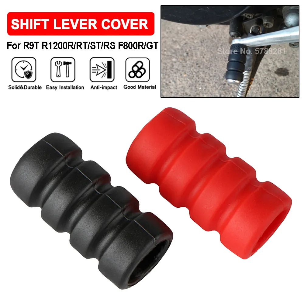 F800R F800GT Motorcycle Gear P - Motorcycle Gear Cover 评论和价格