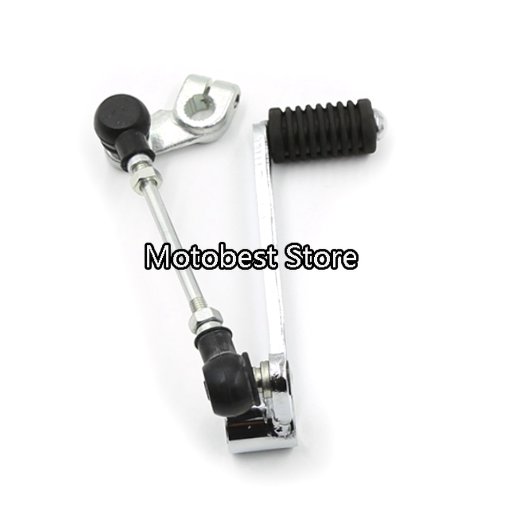 Motorcycle For Suzuki GW250/S/ - Motorcycle Gear Exchange 评论和价格