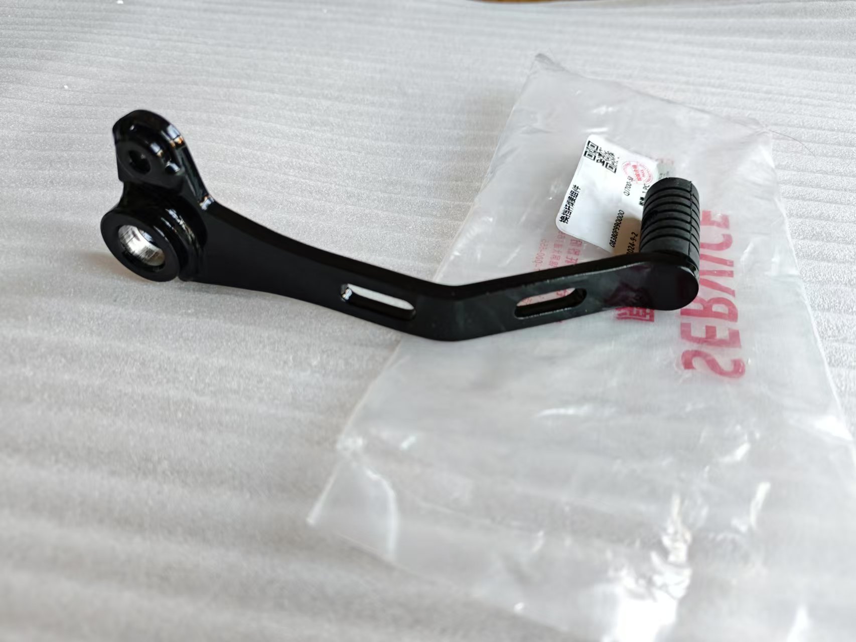 Motorcycle Gear Change Pedal G - Motorcycle Gear Exchange 评论和价格