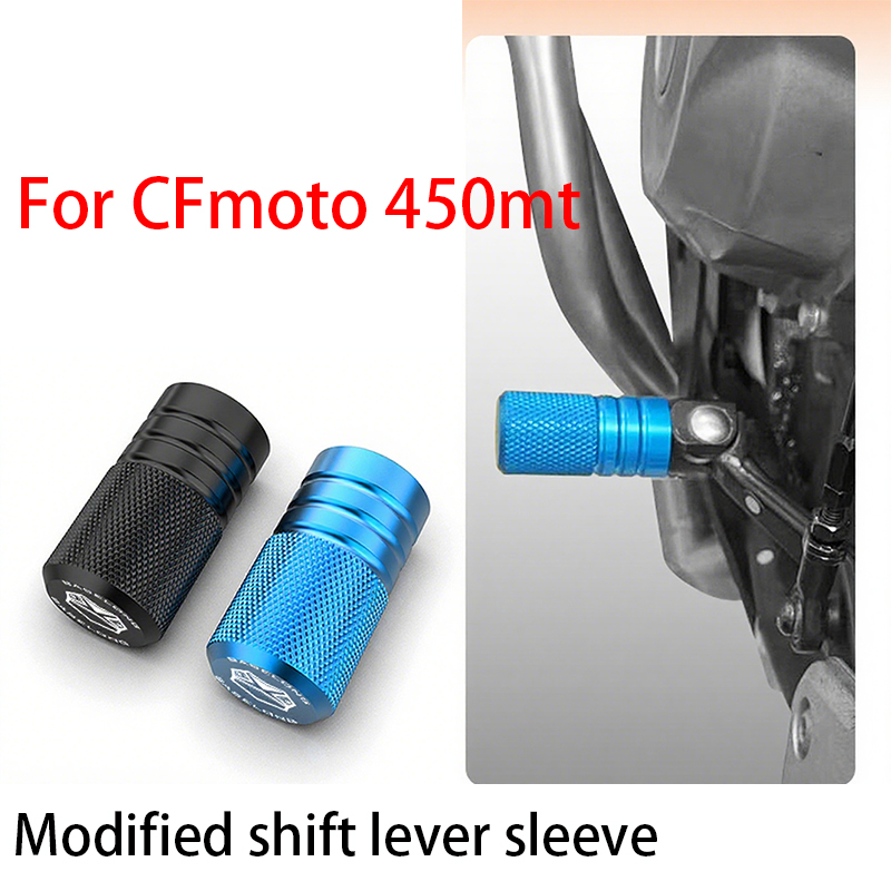 For CFmoto 450mt,Motorcycle mo - Motorcycle Gear Cover 评论和价格