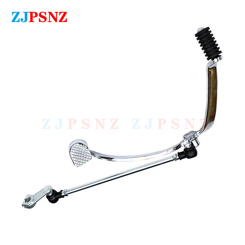 Motorcycle Shifter Gear Shift  - Motorcycle Gear Exchange 评论和价格