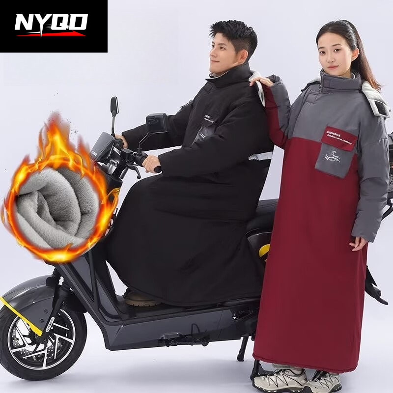 One-suit Motorcycle Riding Col - Motorcycle Gear Jacket 评论和价格