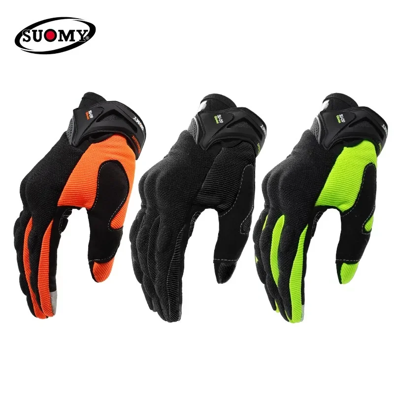 SUOMY Breathable Full Finger R - Motorcycle Gear Gloves 评论和价格