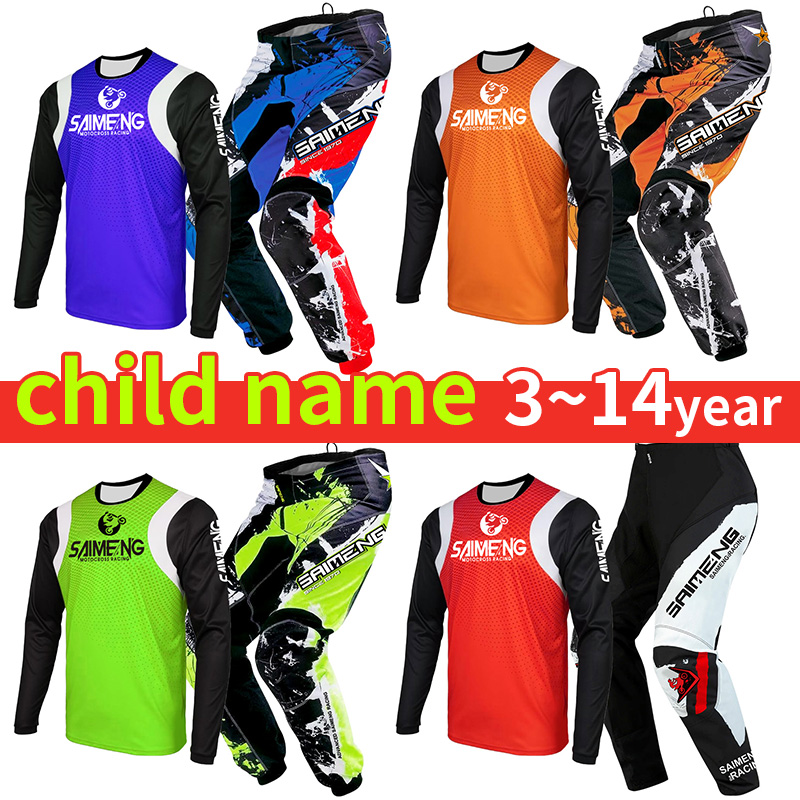 2026 New Motocross Gear Set fo - Motorcycle Gear Kids 评论和价格