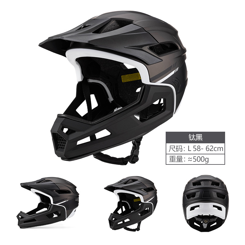 Eastinear Adult Mtb Helmet Bic - Motorcycle Gear Kids 评论和价格
