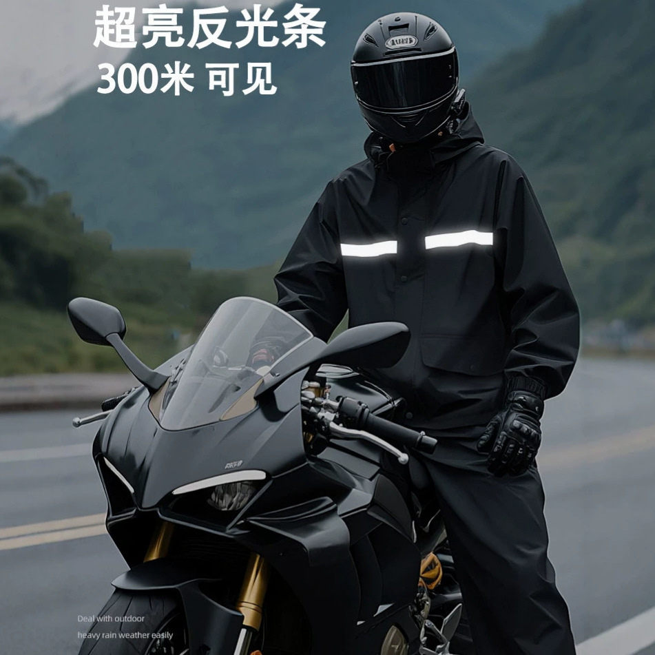 Reflective Strip Waterproof Sp - Motorcycle Gear Jacket 评论和价格