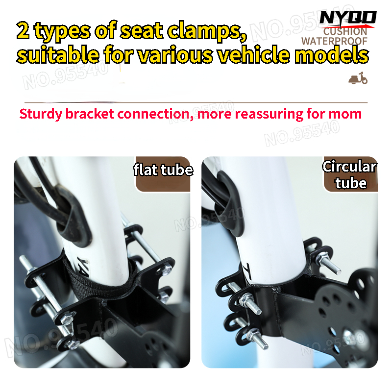 Electric Car Child Seat Front  - Motorcycle Gear Kids 评论和价格